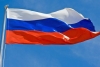 Волгоградская правда