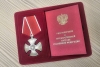 Волгоградская правда