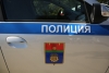 Волгоградская правда