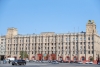 Волгоградская правда