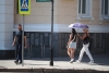 Волгоградская правда