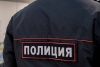 Волгоградская правда