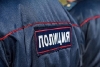 Волгоградская правда