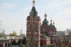 Волгоградская правда