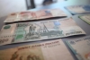Волгоградская правда