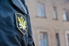 Волгоградская правда