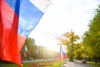 Волгоградская правда