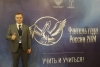 Волгоградская правда