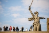 Волгоградская правда