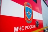 Волгоградская правда