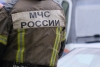 Волгоградская правда