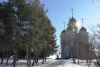 Волгоградская правда