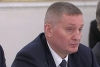 Волгоградская правда
