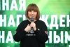 Волгоградская правда