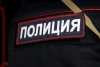 Волгоградская правда