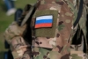 Волгоградская правда