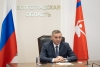 Волгоградская правда