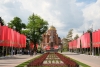 Волгоградская правда