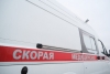 Волгоградская правда