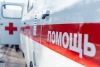 Волгоградская правда