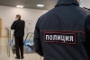 Волгоградская правда