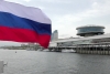 Волгоградская правда
