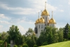 Волгоградская правда