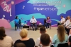 Волгоградская правда