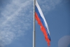 Волгоградская правда
