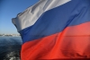 Волгоградская правда