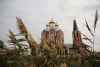 Волгоградская правда