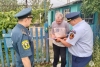 Волгоградская правда