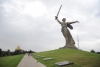 Волгоградская правда