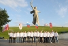 Волгоградская правда