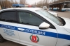 Волгоградская правда