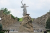 Волгоградская правда