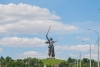 Волгоградская правда