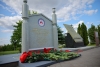 Волгоградская правда