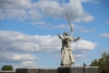 Волгоградская правда