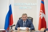 Волгоградская правда