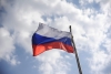 Волгоградская правда
