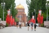 Волгоградская правда