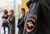 Волгоградская правда