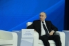 Волгоградская правда