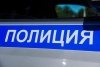 Волгоградская правда