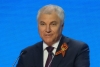 Волгоградская правда
