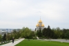 Волгоградская правда