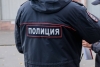Волгоградская правда