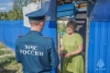 Волгоградская правда