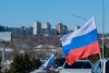 Волгоградская правда